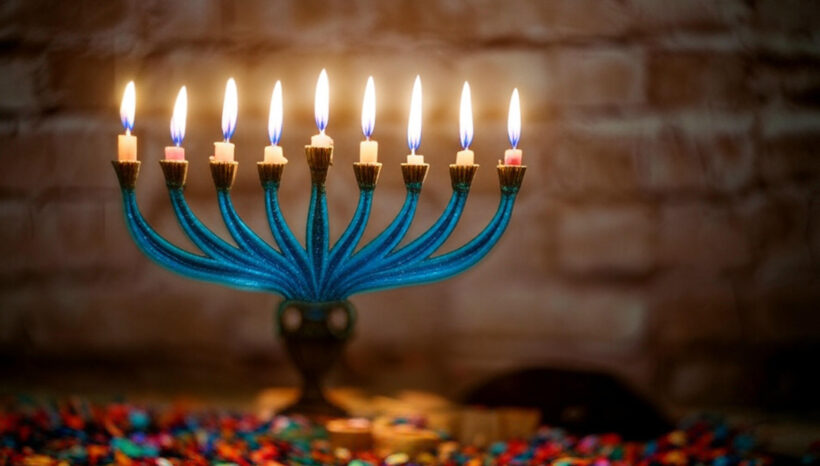 Judaic Rituals